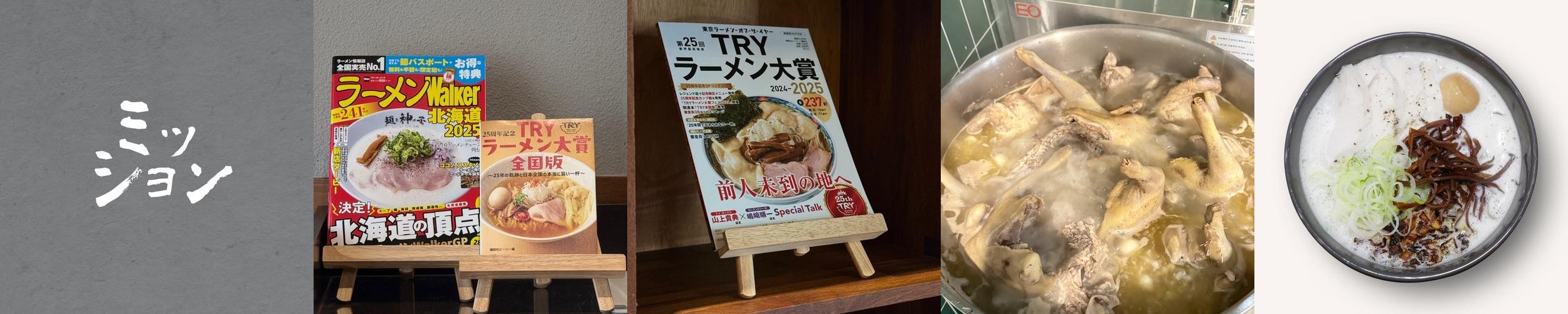 의정부 민락동 맛집 베스트 추천 리스트 TOP 10