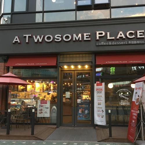 의정부 민락동 맛집 베스트 추천 리스트 TOP 10