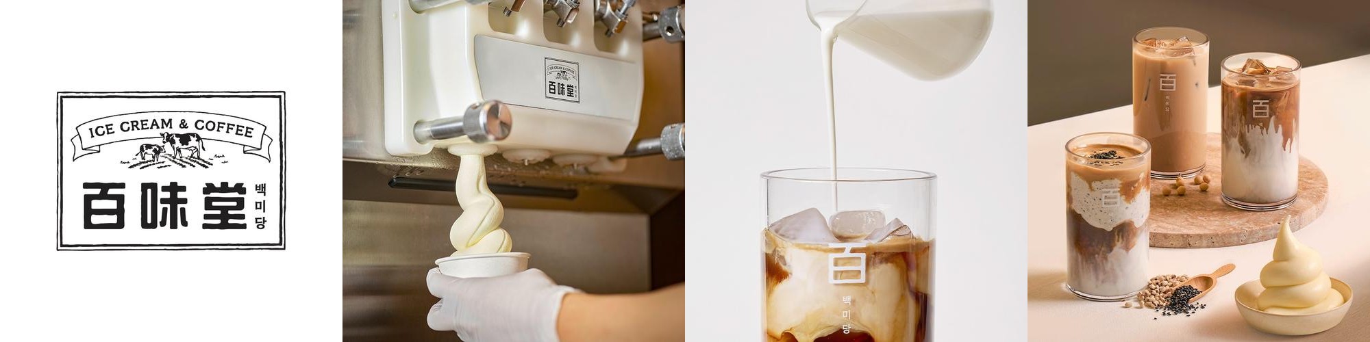 서울 시청역 카페 베스트 추천 리스트 TOP 10 서울 시청역 카페 베스트 추천 리스트 TOP 10