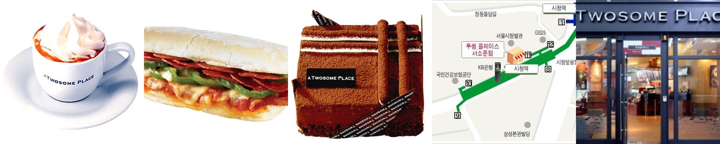 서울 시청역 카페 베스트 추천 리스트 TOP 10 서울 시청역 카페 베스트 추천 리스트 TOP 10