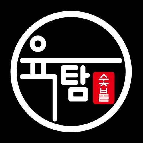 팔탄 맛집 베스트 추천 리스트 TOP 10