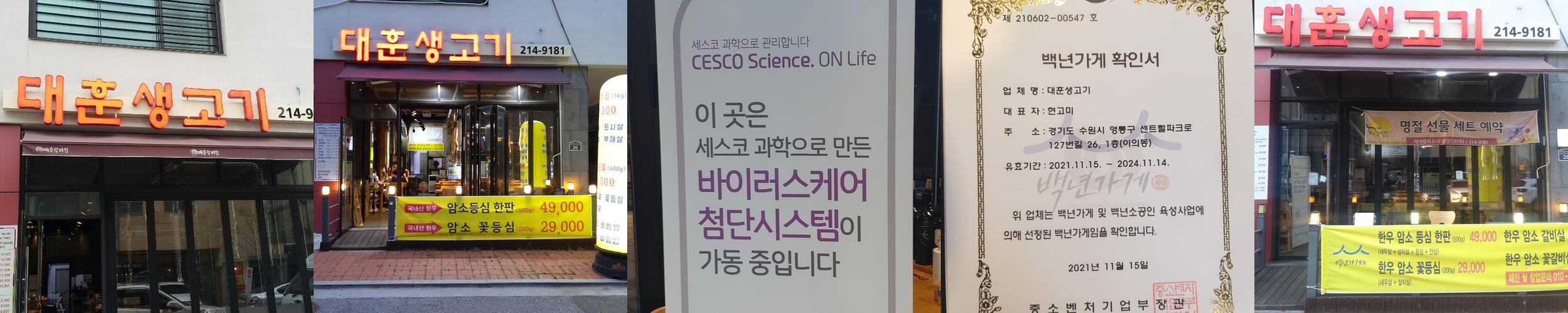 광교 카페거리 맛집 베스트 추천 리스트 TOP 10 광교 카페거리 맛집 베스트 추천 리스트 TOP 10