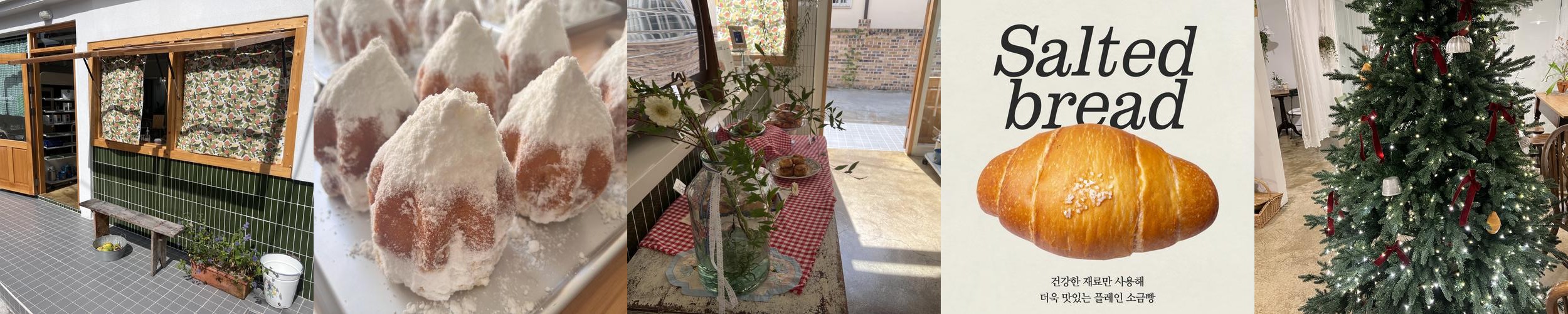 포항 카페 베스트 추천 리스트 TOP 10