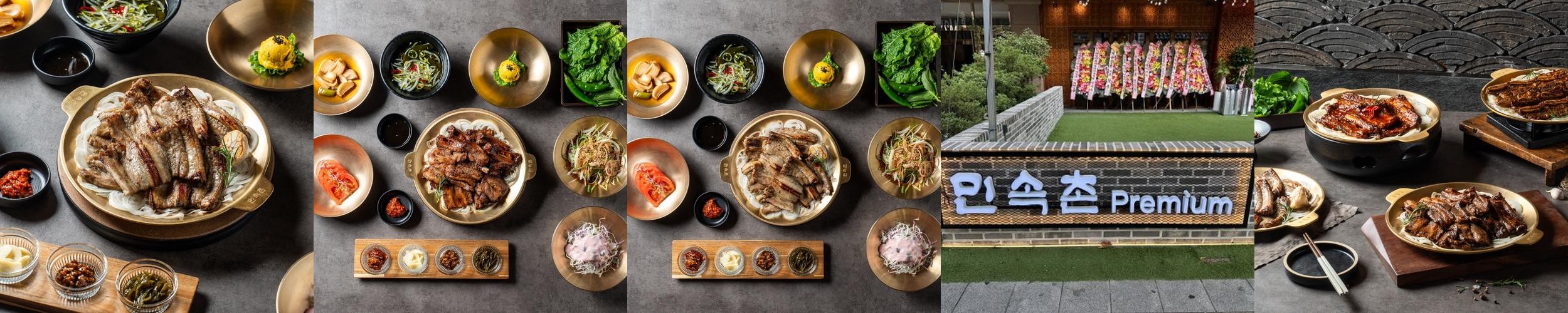 광주 상무지구 점심 맛집 베스트 추천 리스트 TOP 10