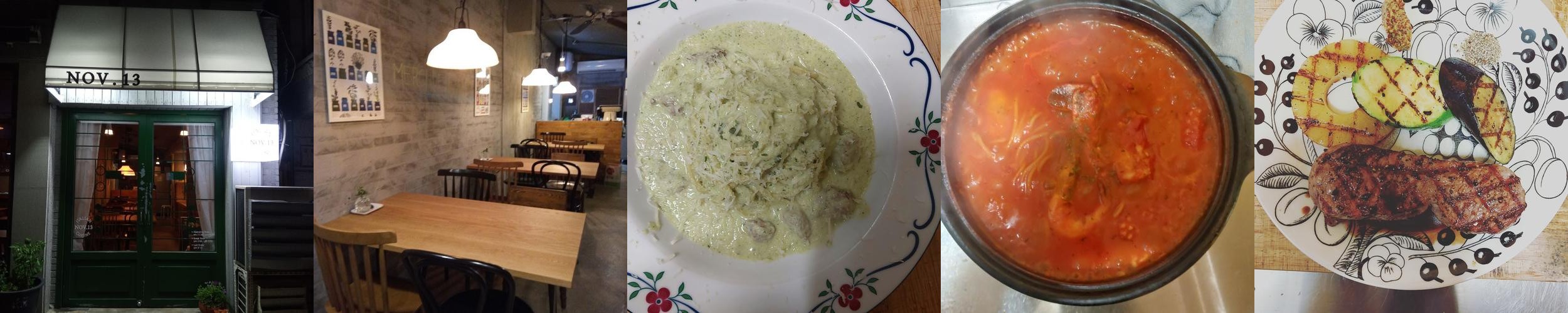 광화문 파스타 맛집 베스트 추천 리스트 TOP 10