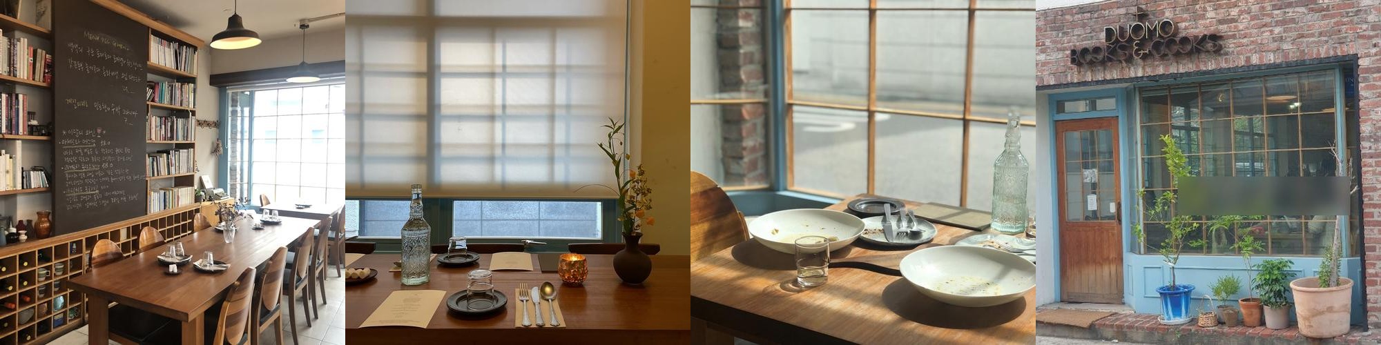 광화문 파스타 맛집 베스트 추천 리스트 TOP 10