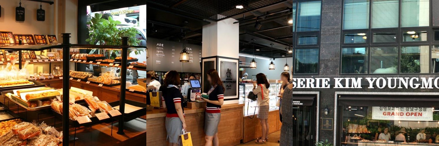 삼성동 카페 베스트 추천 리스트 TOP 10