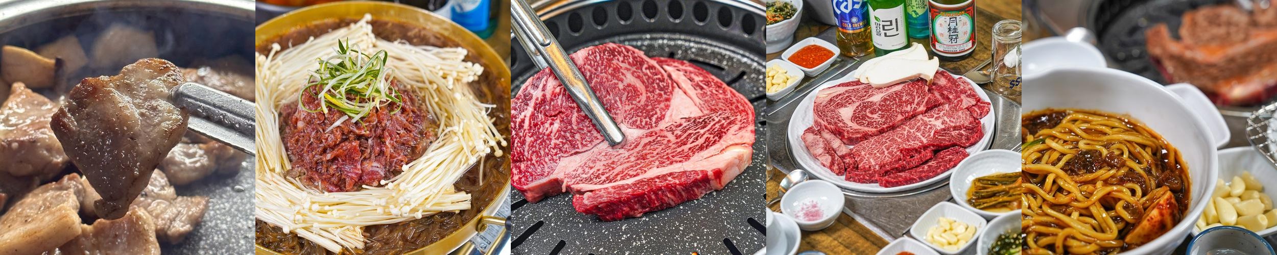 서산 불고기 맛집 베스트 추천 리스트 TOP 10