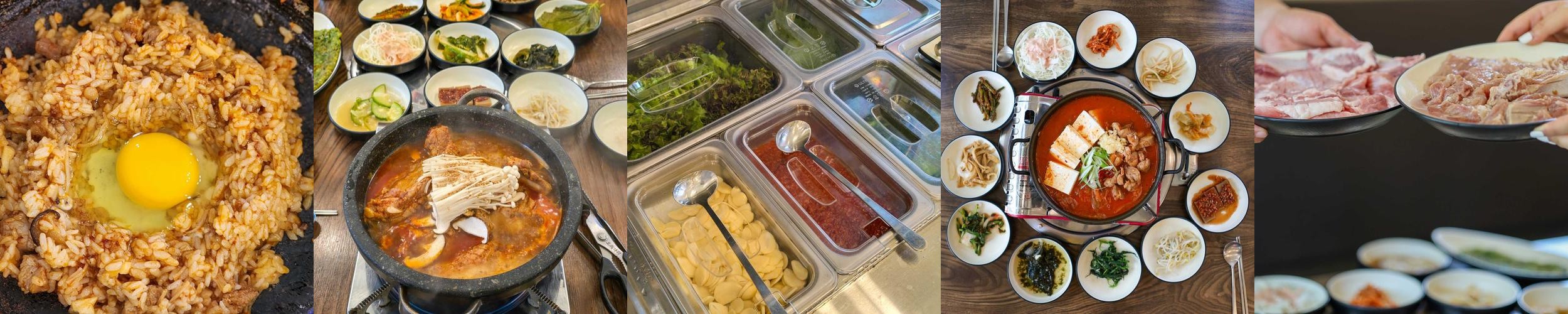 서산 불고기 맛집 베스트 추천 리스트 TOP 10