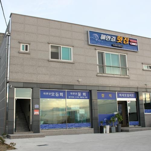 포항 물회 맛집 베스트 추천 리스트 TOP 10