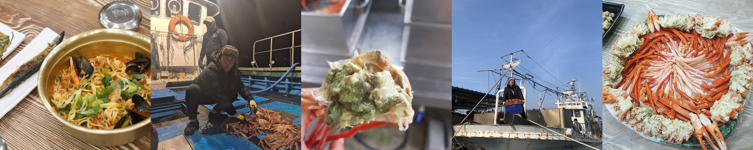 포항 물회 맛집 베스트 추천 리스트 TOP 10