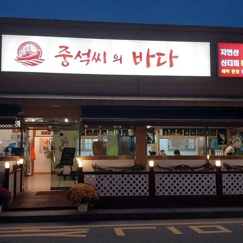 당진 칼국수 맛집 베스트 추천 리스트 TOP 10 당진 칼국수 맛집 베스트 추천 리스트 TOP 10