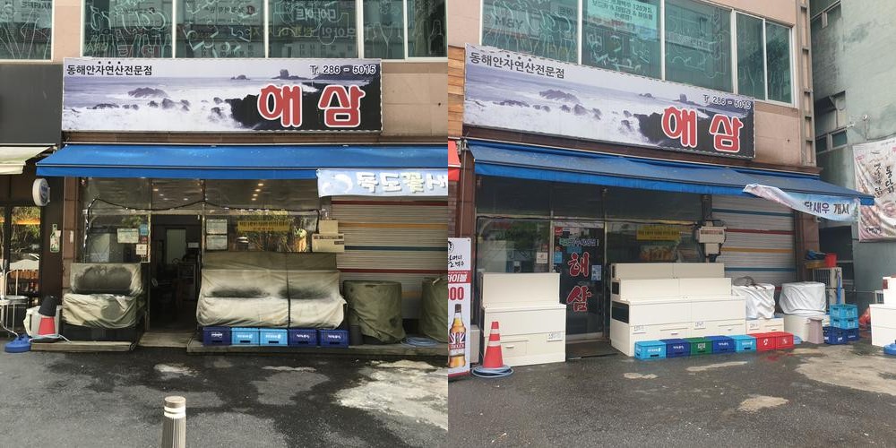 기흥구청 맛집 베스트 추천 리스트 TOP 10 기흥구청 맛집 베스트 추천 리스트 TOP 10