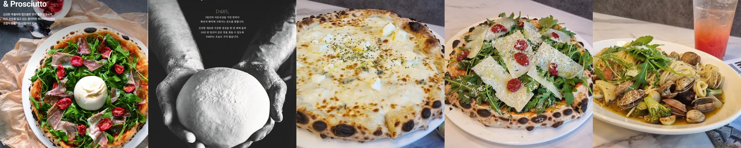 경기도 광주시 맛집 베스트 추천 리스트 TOP 10