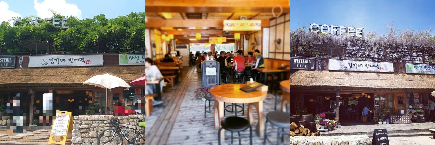 경기도 광주시 맛집 베스트 추천 리스트 TOP 10