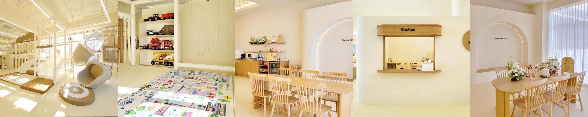 검단신도시 키즈카페 베스트 추천 리스트 TOP 10