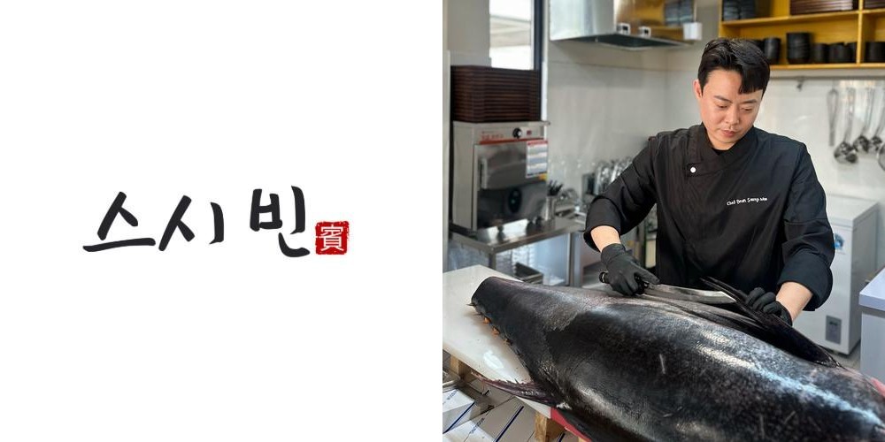 동래 초밥 맛집 베스트 추천 리스트 TOP 10 동래 초밥 맛집 베스트 추천 리스트 TOP 10