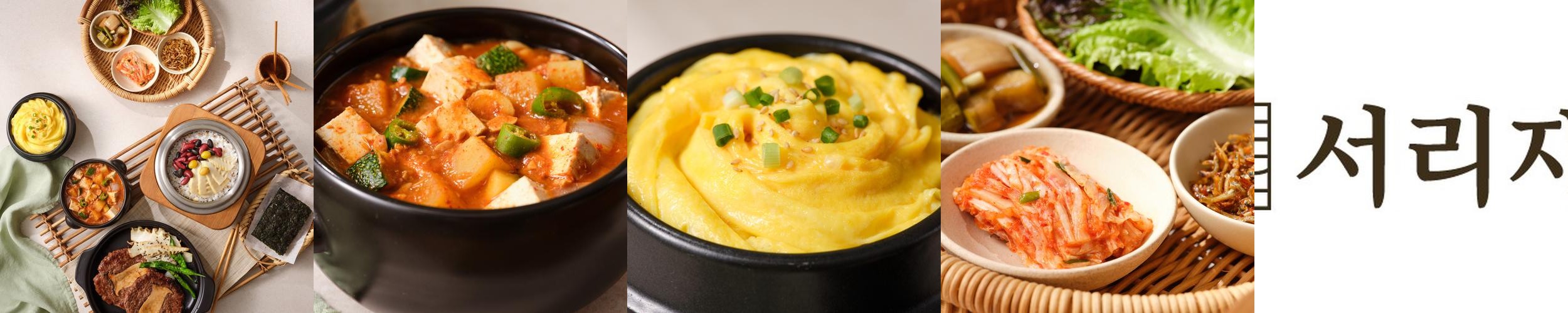 용산역 아이파크몰 식당 베스트 추천 리스트 TOP 10 용산역 아이파크몰 식당 베스트 추천 리스트 TOP 10