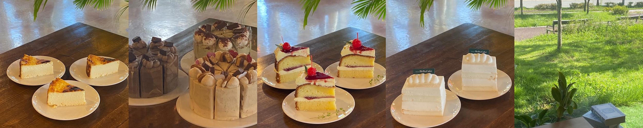 진천 카페 베스트 추천 리스트 TOP 10