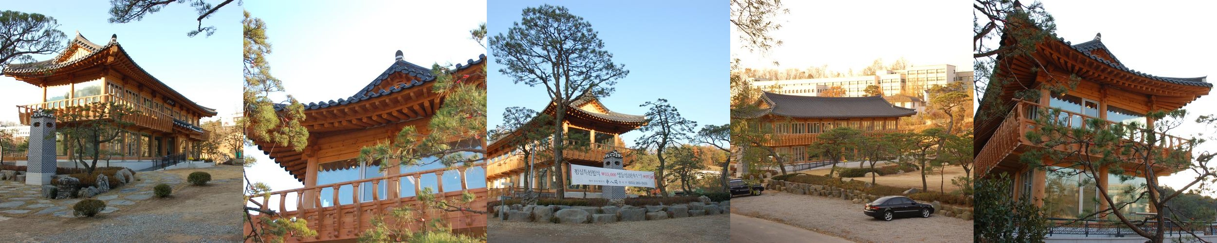 기흥 한정식 베스트 추천 리스트 TOP 10 기흥 한정식 베스트 추천 리스트 TOP 10