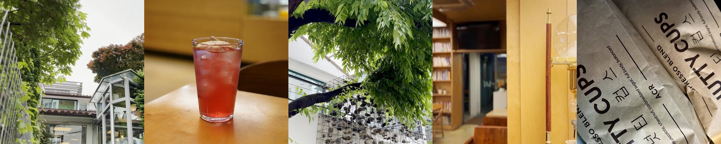 광화문역 카페 베스트 추천 리스트 TOP 10