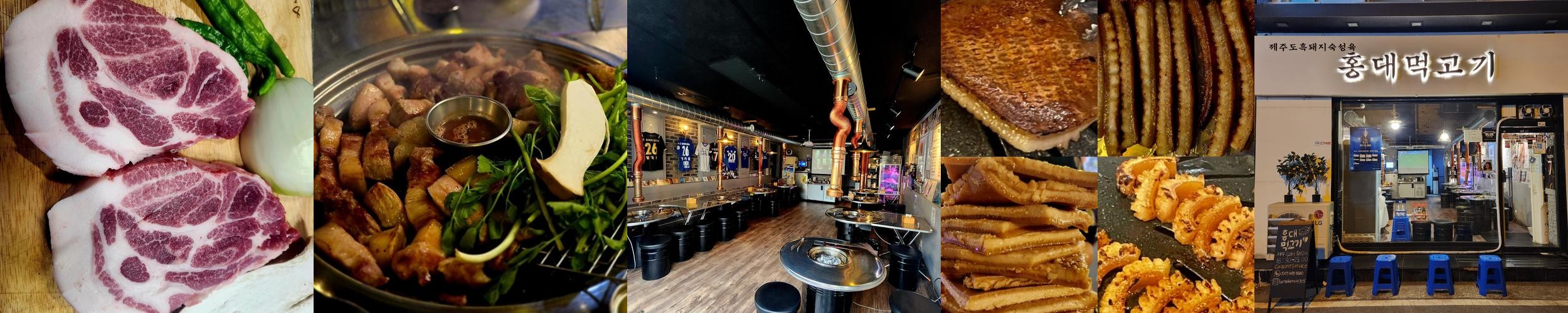 가경동 맛집 베스트 추천 리스트 TOP 10