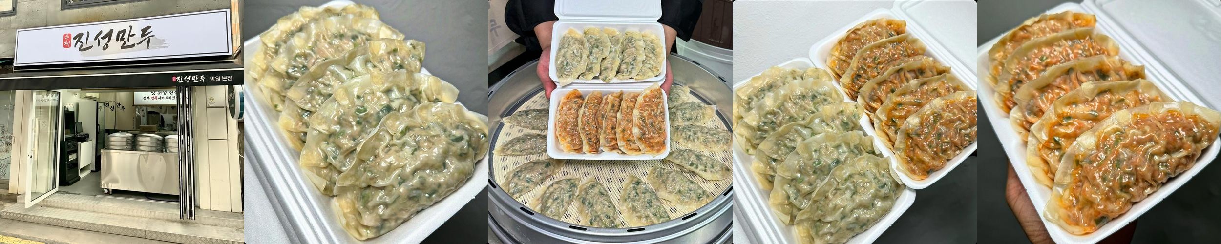 망원동 식당 베스트 추천 리스트 TOP 10