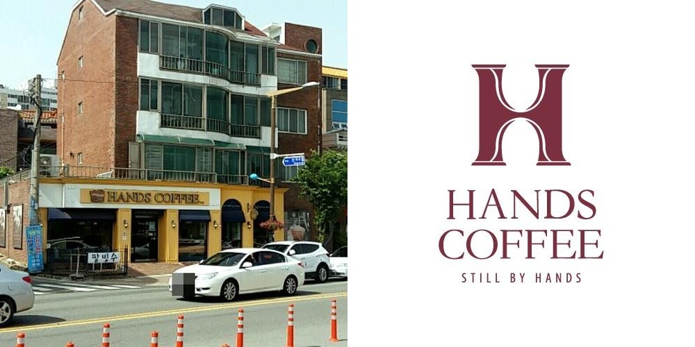 울산 태화강 카페 베스트 추천 리스트 TOP 10