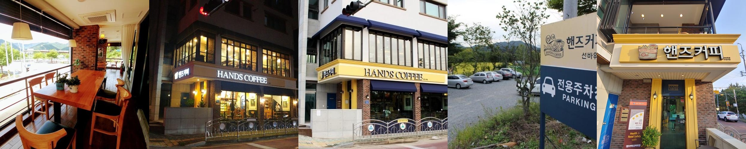 울산 태화강 카페 베스트 추천 리스트 TOP 10