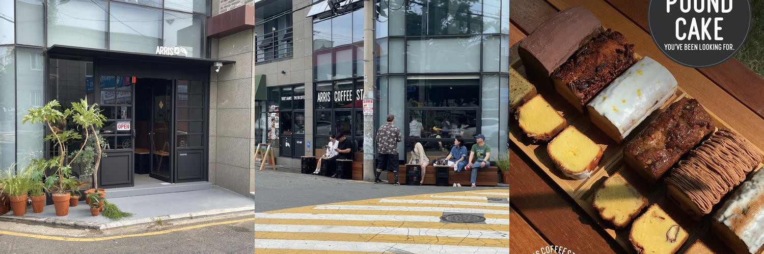 울산 태화강 카페 베스트 추천 리스트 TOP 10