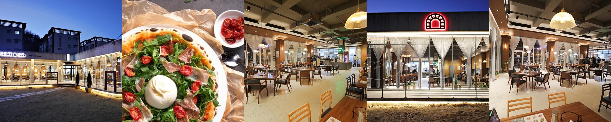 안동 식당 베스트 추천 리스트 TOP 10