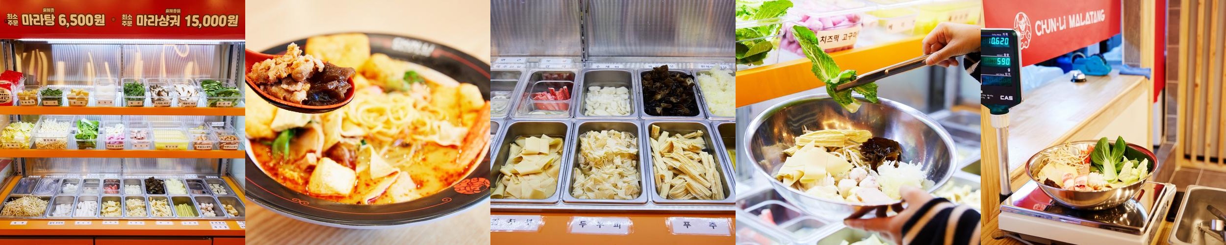 세종시 아름동 맛집 베스트 추천 리스트 TOP 10