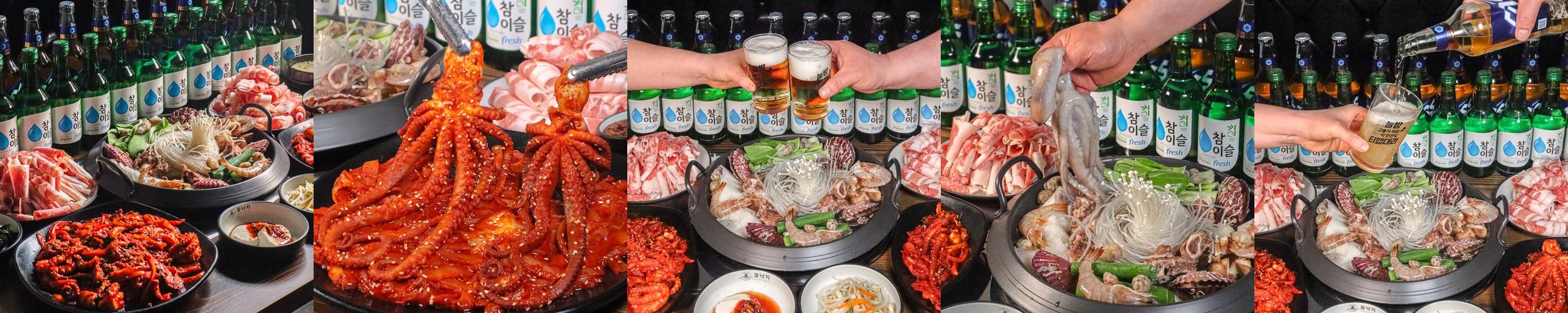 잠실새내역 횟집 베스트 추천 리스트 TOP 10 잠실새내역 횟집 베스트 추천 리스트 TOP 10