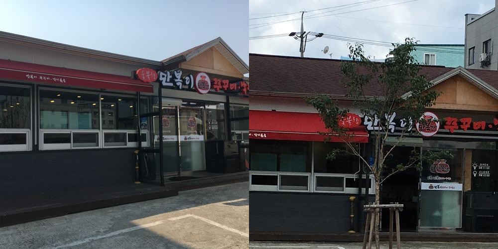 밀양 삼문동 맛집 베스트 추천 리스트 TOP 10