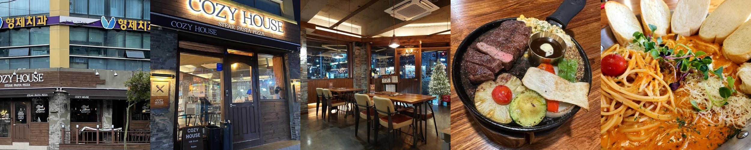 밀양 삼문동 맛집 베스트 추천 리스트 TOP 10