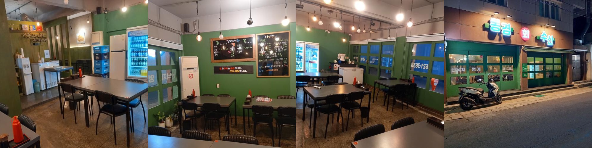 대구 달서구 횟집 베스트 추천 리스트 TOP 10