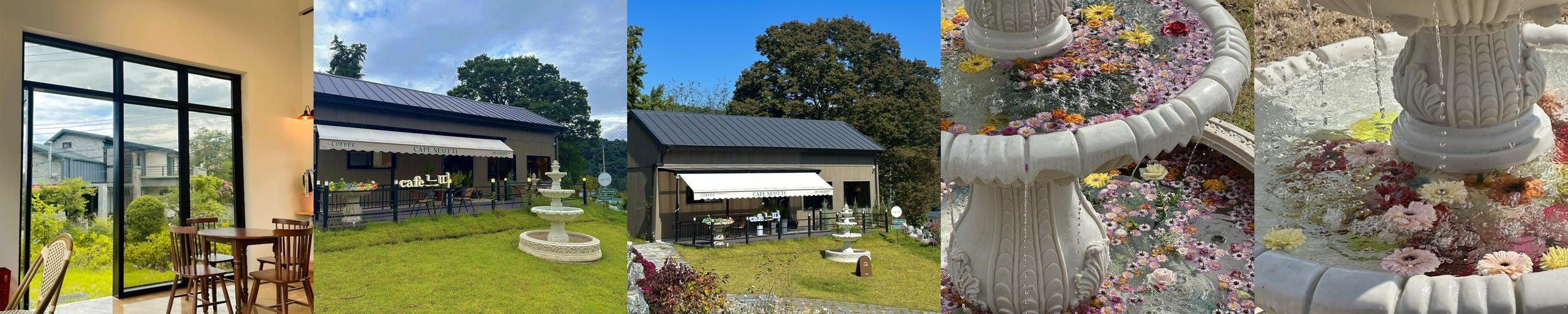 완주 구이 카페 베스트 추천 리스트 TOP 10