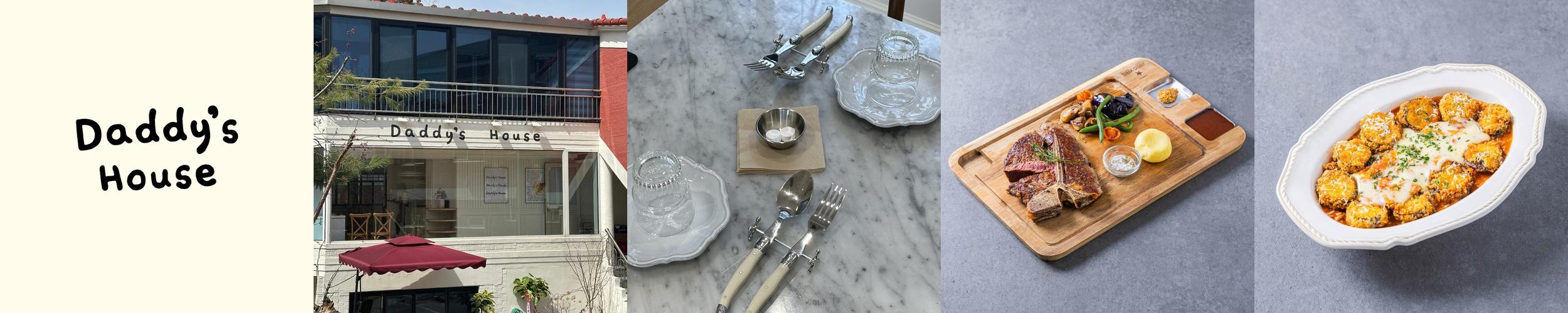 행궁동 파스타 베스트 추천 리스트 TOP 10