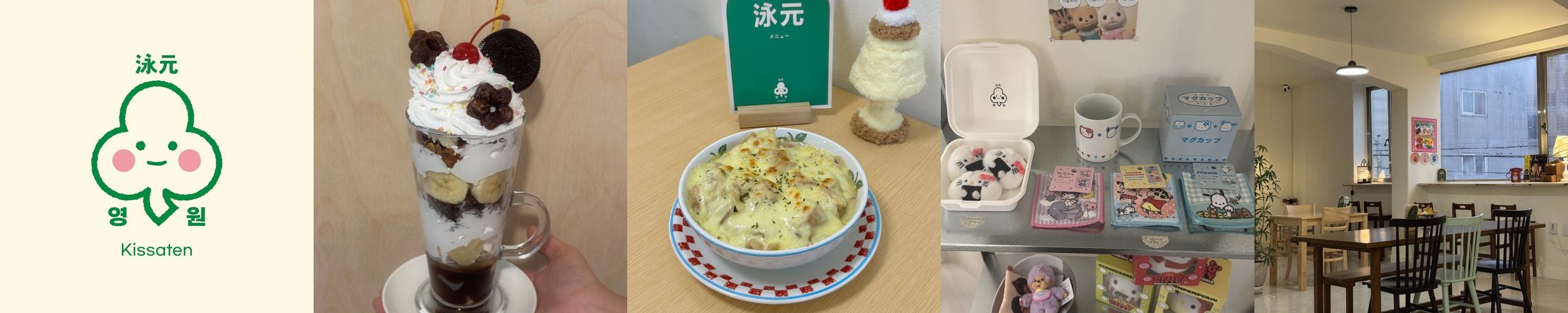 행궁동 파스타 베스트 추천 리스트 TOP 10