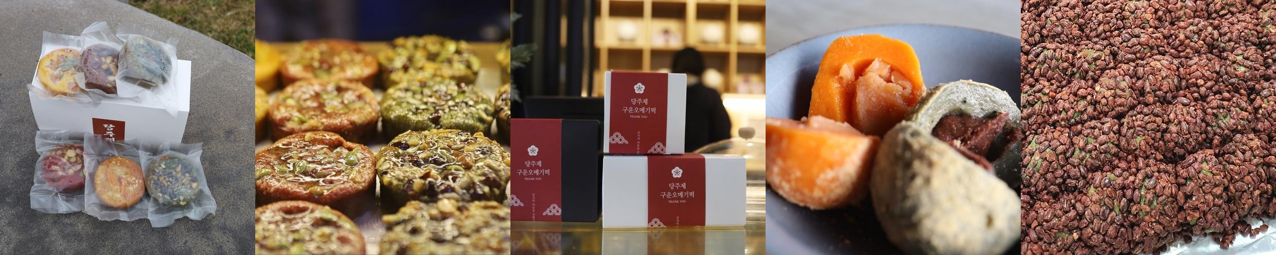 제주 서귀포 올레시장 맛집 베스트 추천 리스트 TOP 10