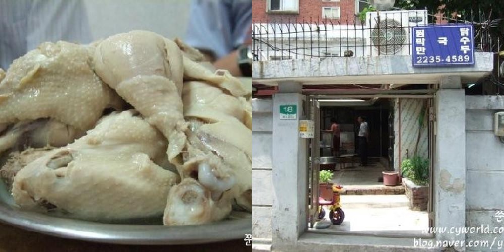 버티고개역 맛집 베스트 추천 리스트 TOP 10