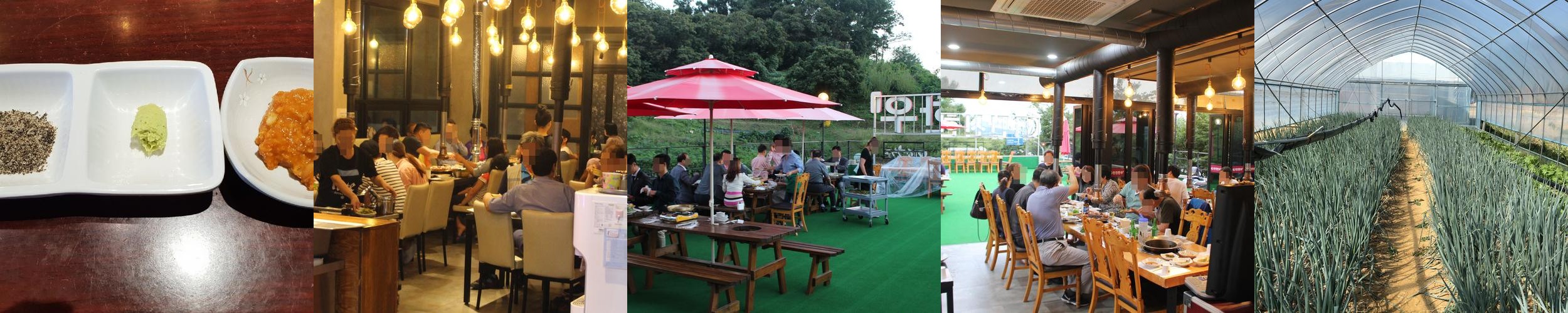 성남 소고기 맛집 베스트 추천 리스트 TOP 10