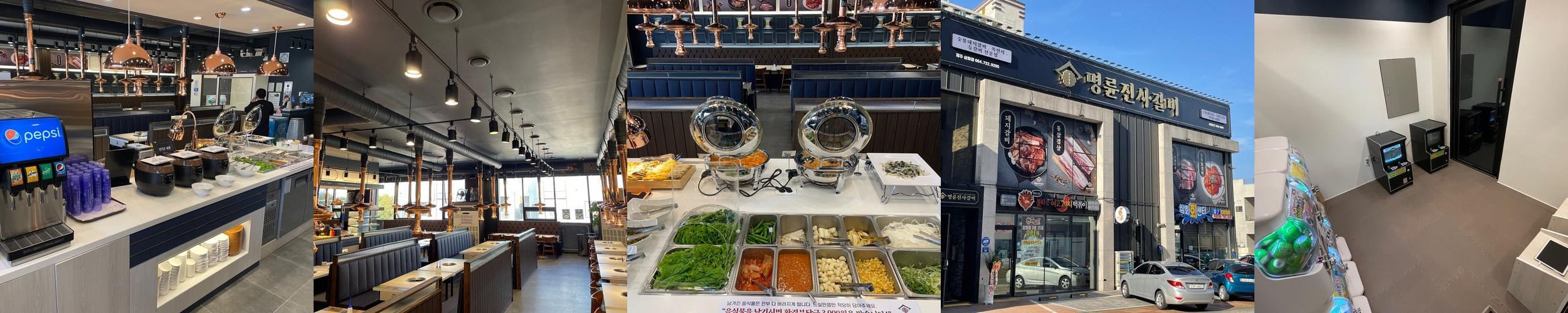 제주 삼화지구 맛집 베스트 추천 리스트 TOP 10