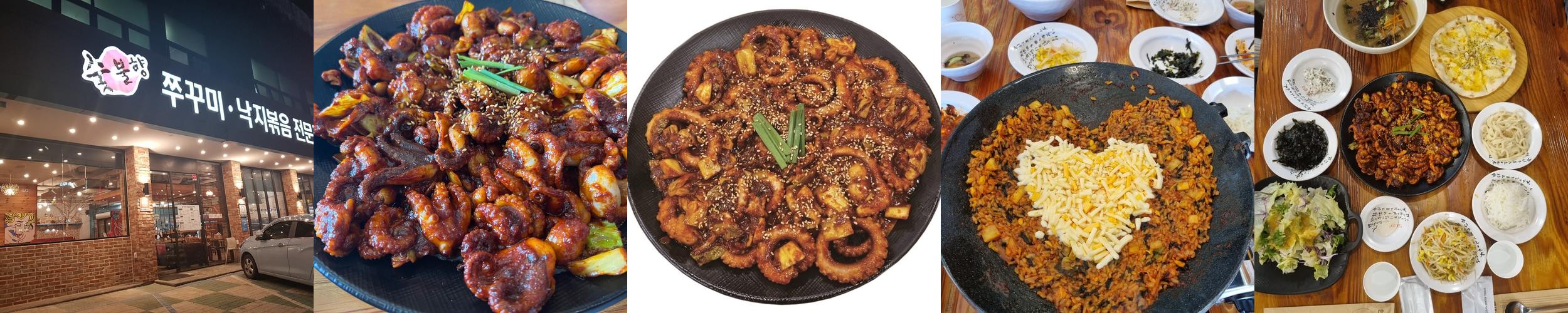 대구 만촌동 맛집 베스트 추천 리스트 TOP 10