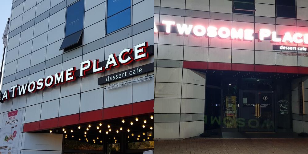 대구 만촌동 맛집 베스트 추천 리스트 TOP 10