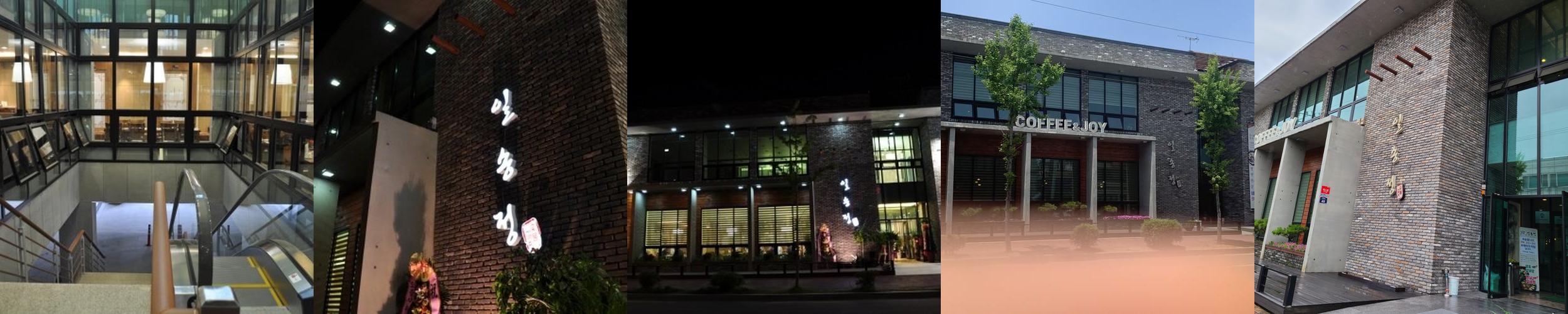 전주 소고기 맛집 베스트 추천 리스트 TOP 10