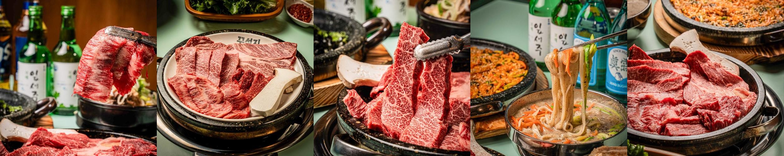 정읍 소고기 맛집 베스트 추천 리스트 TOP 10