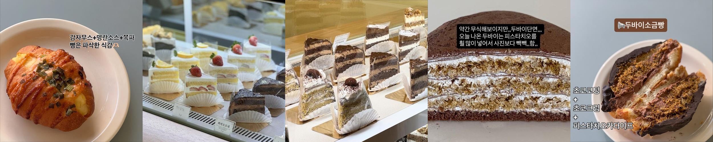 파주 와동동 맛집 베스트 추천 리스트 TOP 10 파주 와동동 맛집 베스트 추천 리스트 TOP 10