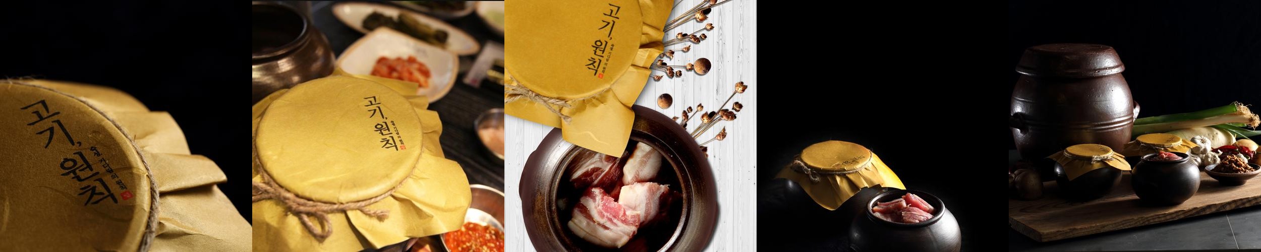 파주 와동동 맛집 베스트 추천 리스트 TOP 10 파주 와동동 맛집 베스트 추천 리스트 TOP 10