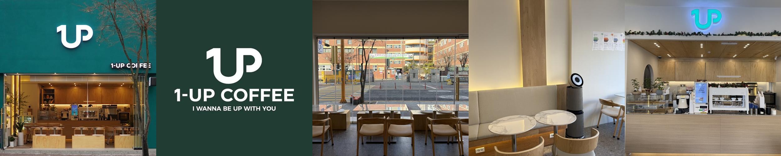 광주 서구 카페 베스트 추천 리스트 TOP 10 광주 서구 카페 베스트 추천 리스트 TOP 10